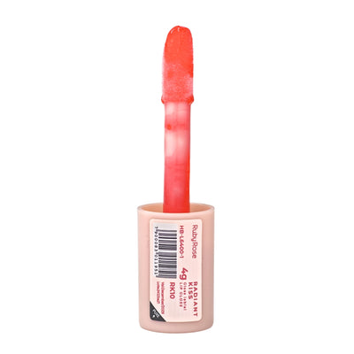 LIP GLOSS RADIANT KISS RUBY ROSE RK10 HB-L6400 4G